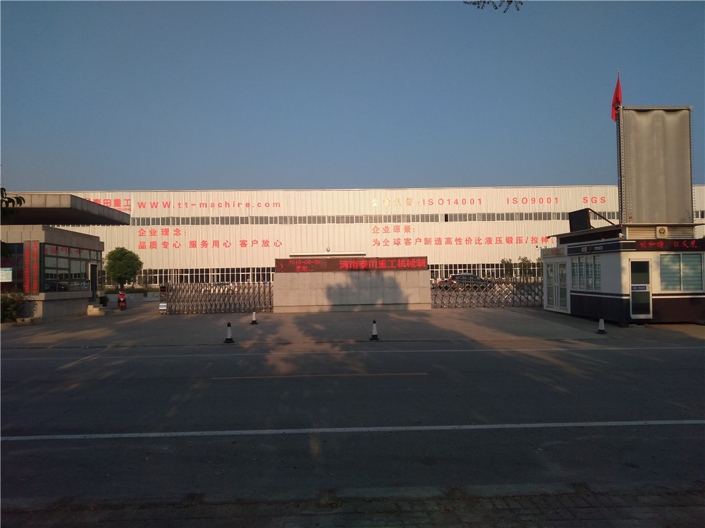 微信圖片_20180829103903.jpg