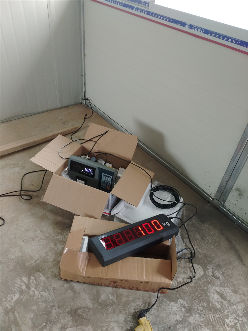 微信圖片_20180915092447.jpg