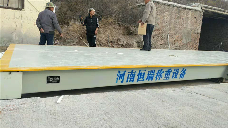 安陽(yáng)眾邦mmexport1543285615856.jpg