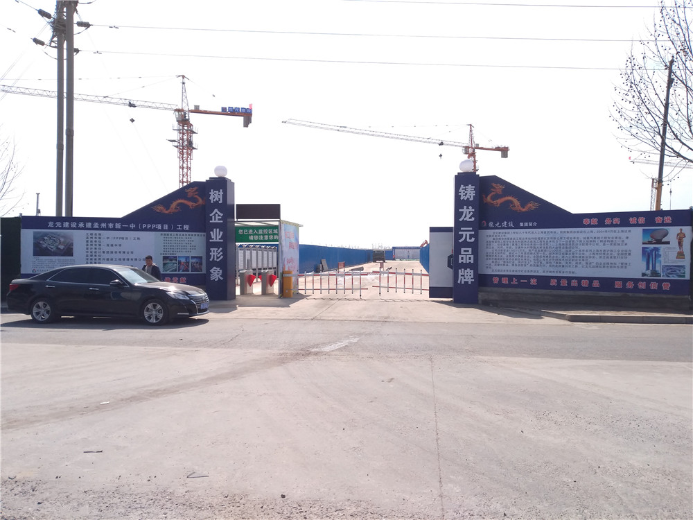mmexport1552277317416.jpg