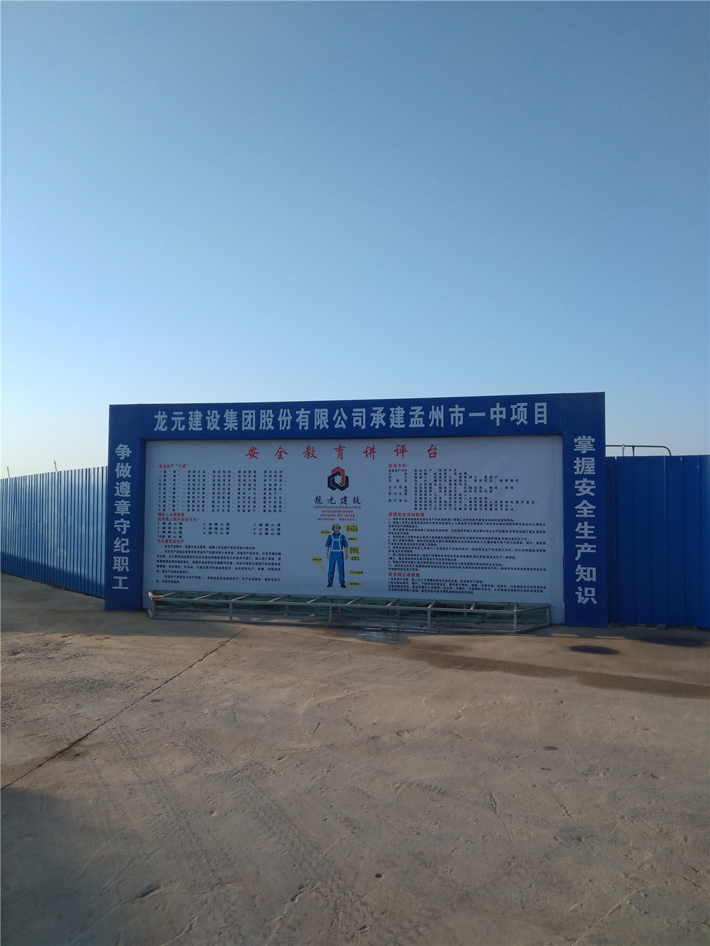 mmexport1552277269537.jpg