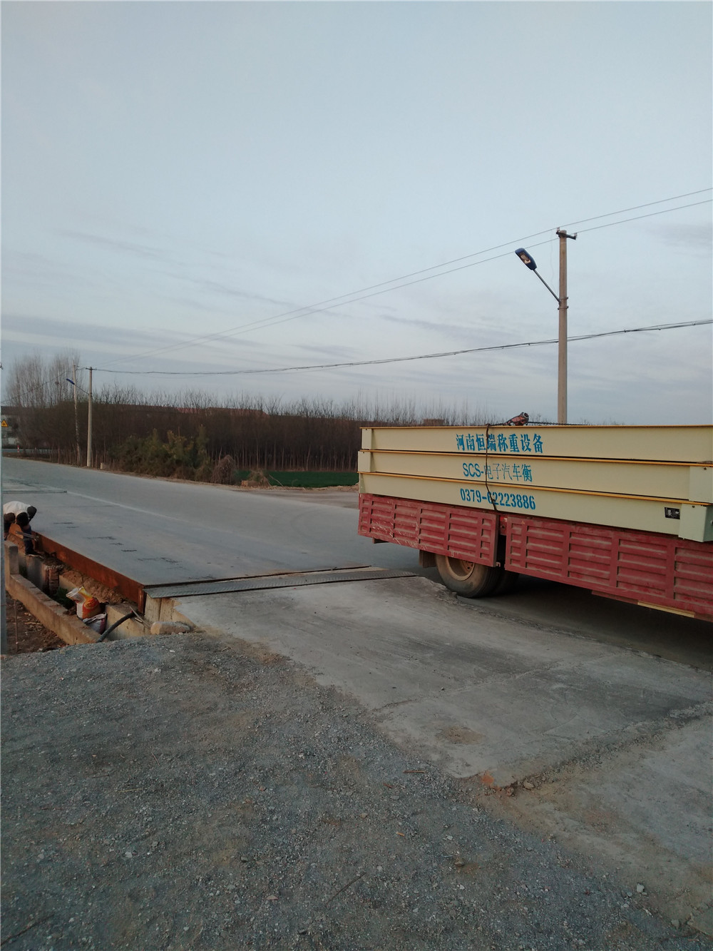 mmexport1552705495829.jpg