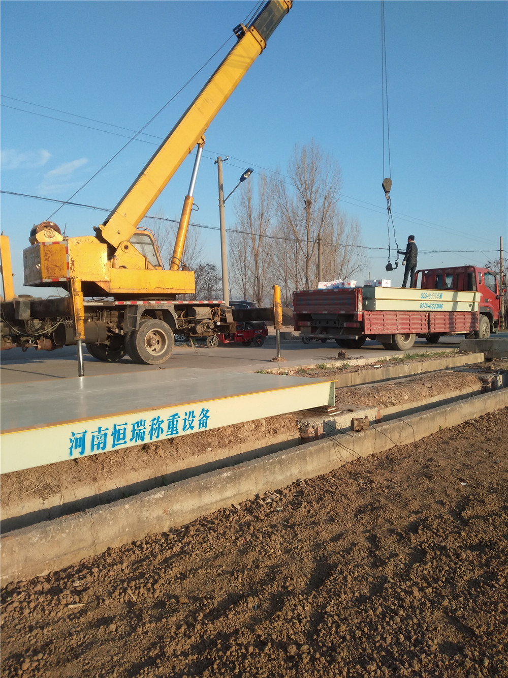 mmexport1552705498805.jpg