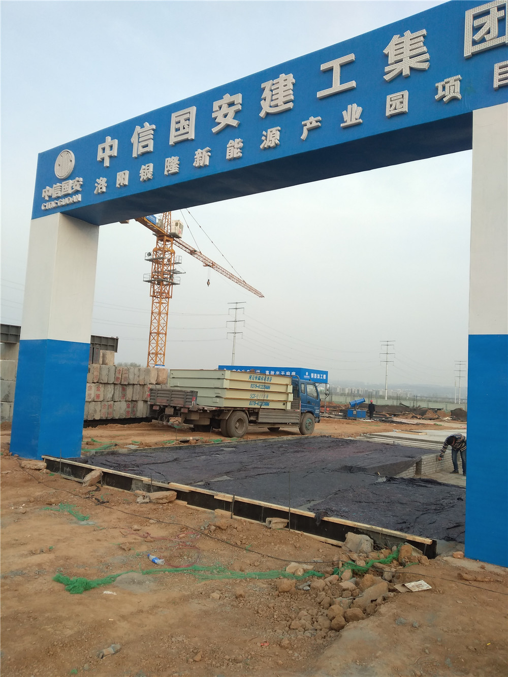 mmexport1553414457763.jpg