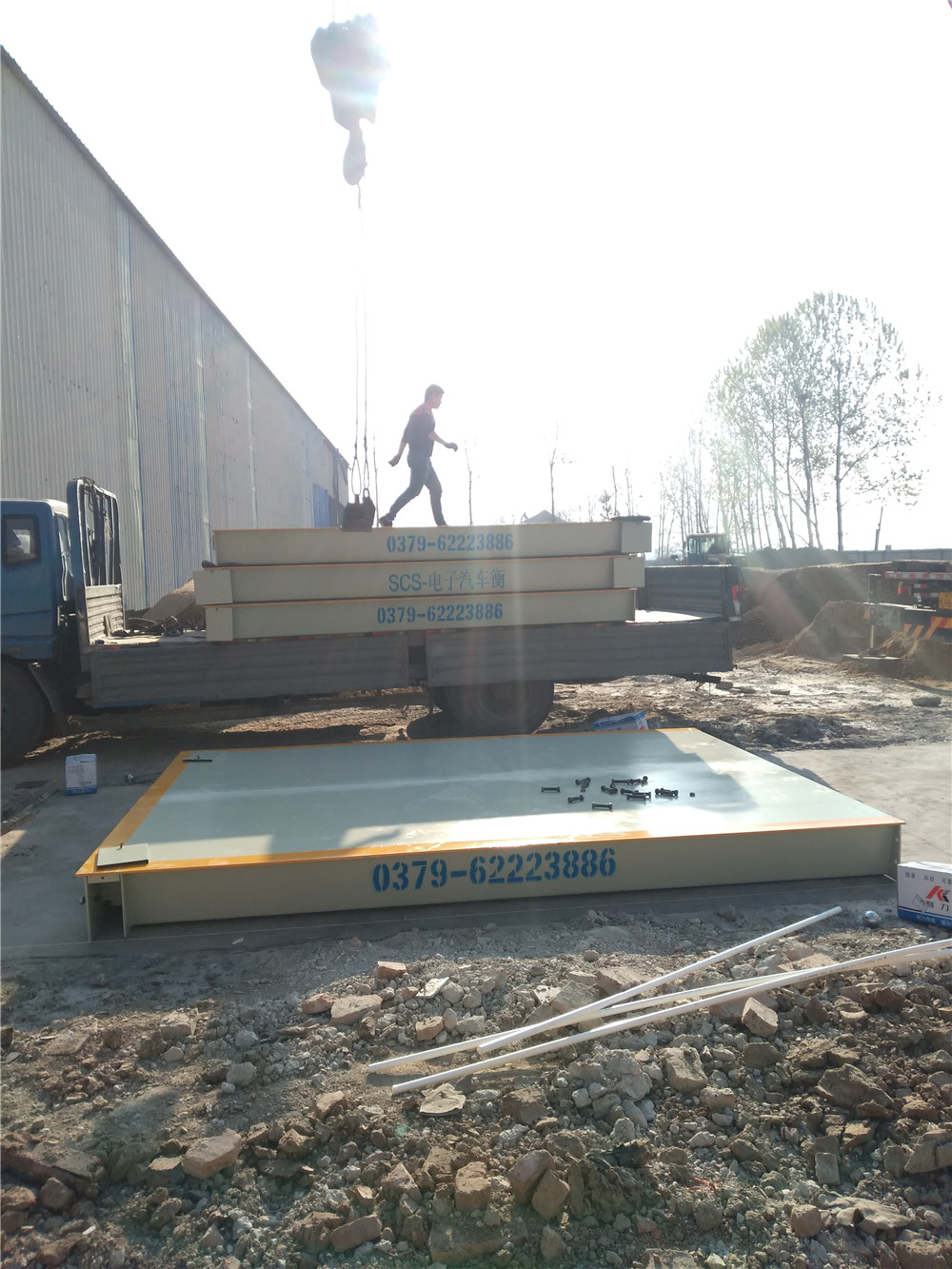 mmexport1554085265058.jpg